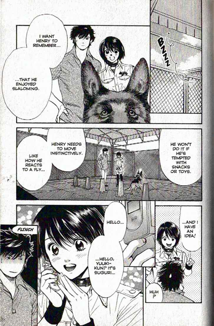 Page 3 Chapter 48 Inubaka