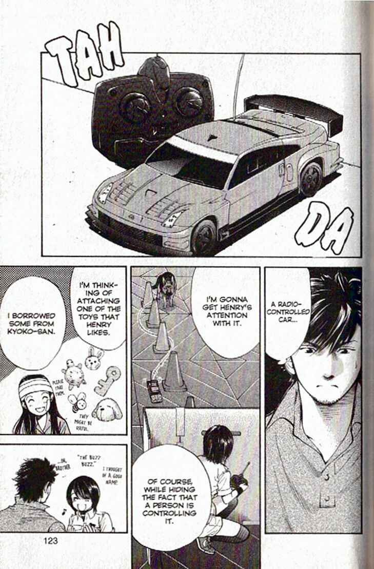 Page 5 Chapter 48 Inubaka