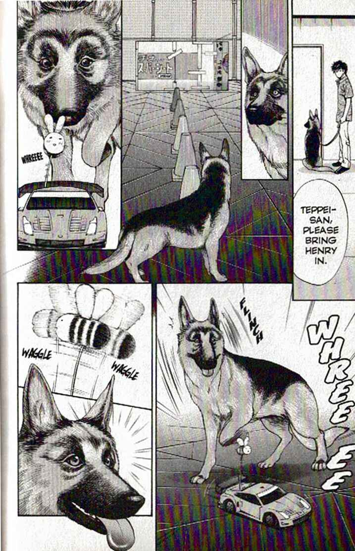 Page 6 Chapter 48 Inubaka