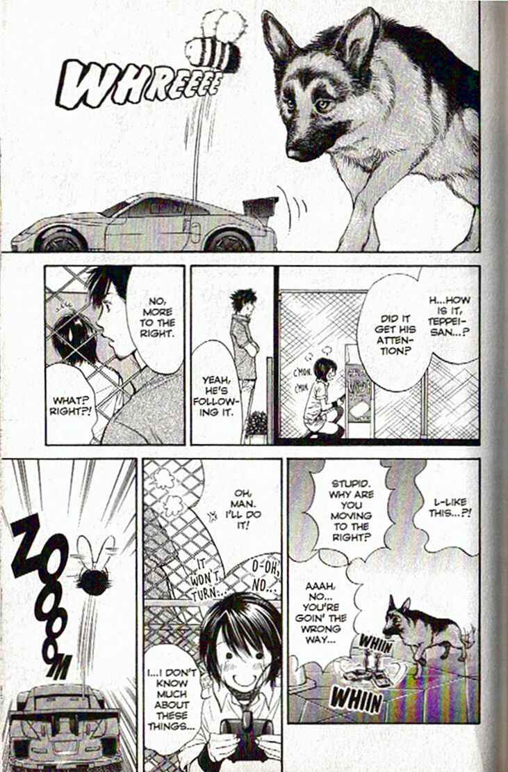 Page 7 Chapter 48 Inubaka