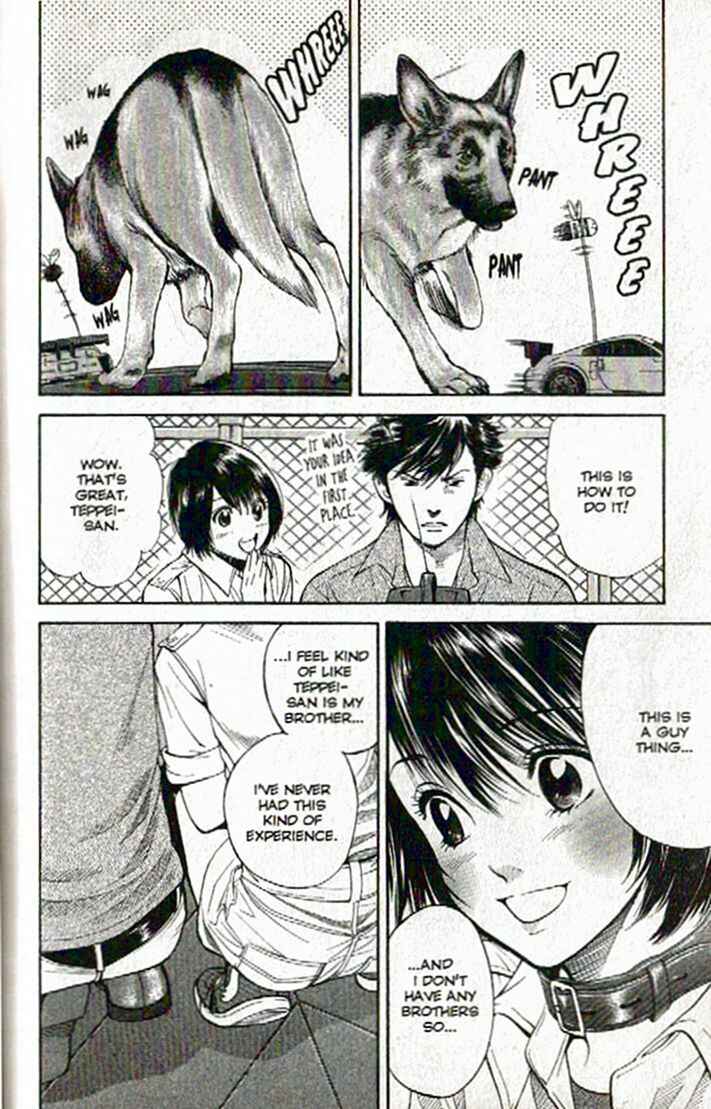 Page 8 Chapter 48 Inubaka