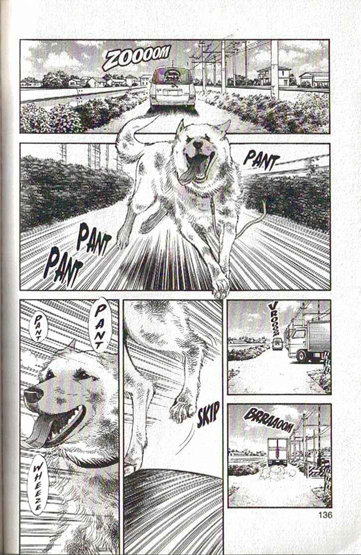 Page 1 Chapter 83 Inubaka