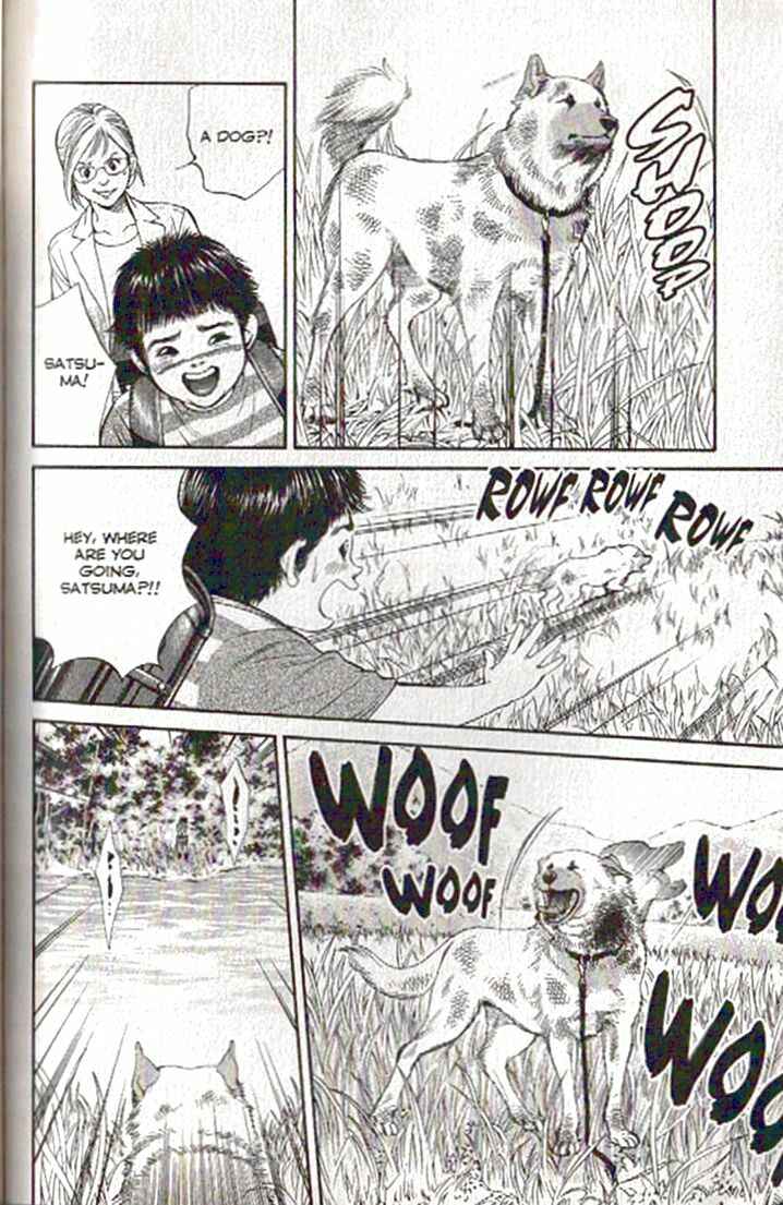 Page 13 Chapter 83 Inubaka