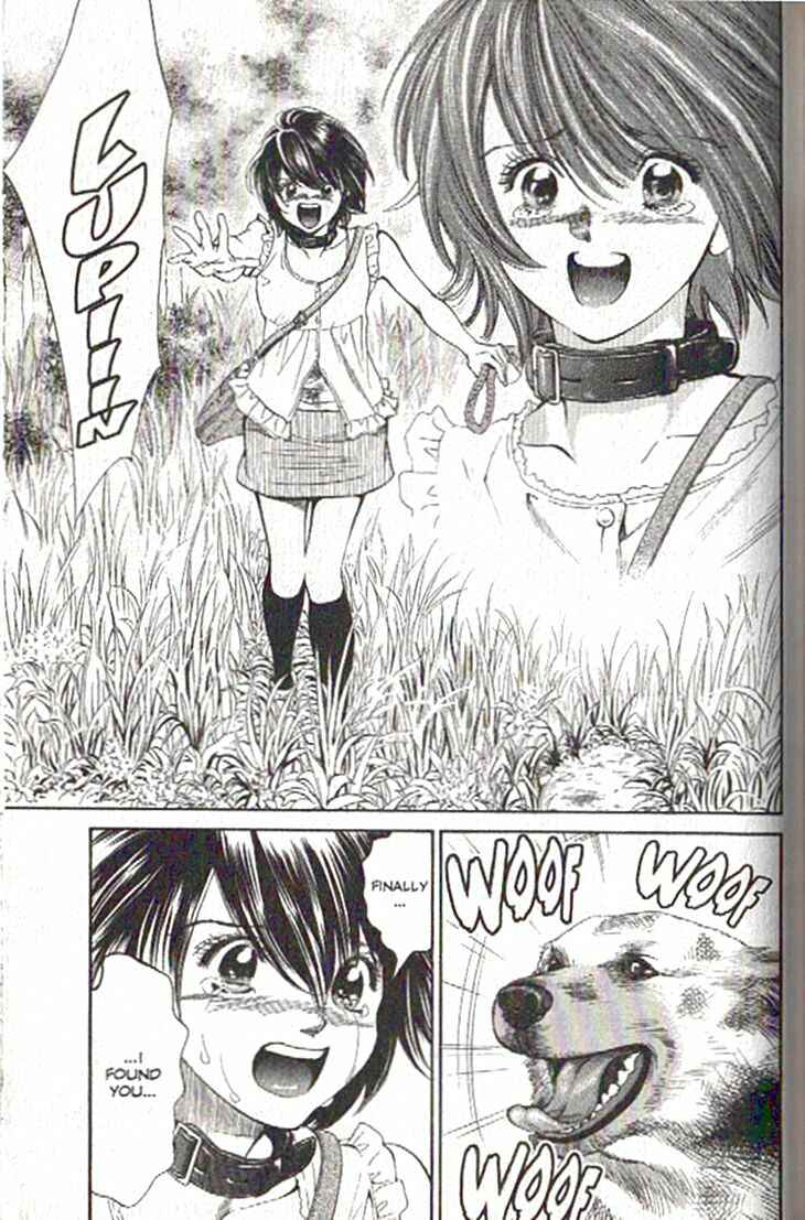 Page 14 Chapter 83 Inubaka