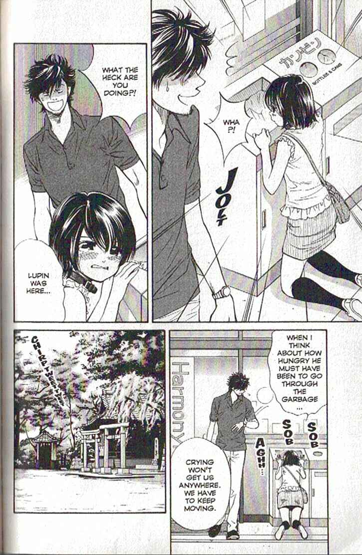 Page 3 Chapter 83 Inubaka