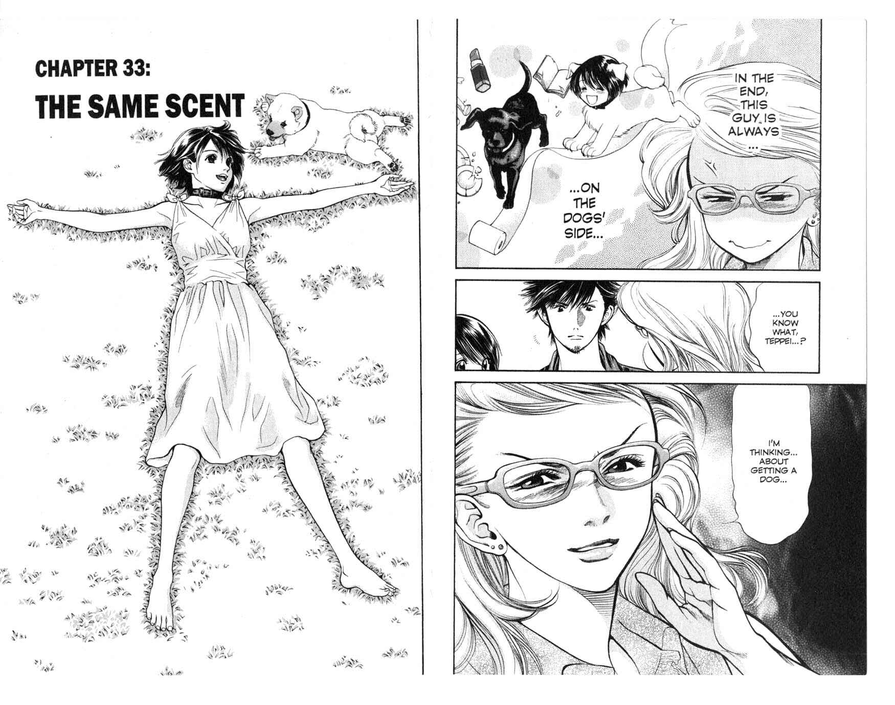 Page 1 Chapter 33 Inubaka