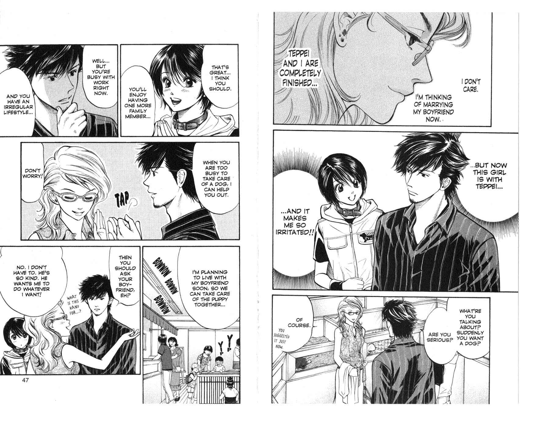 Page 2 Chapter 33 Inubaka