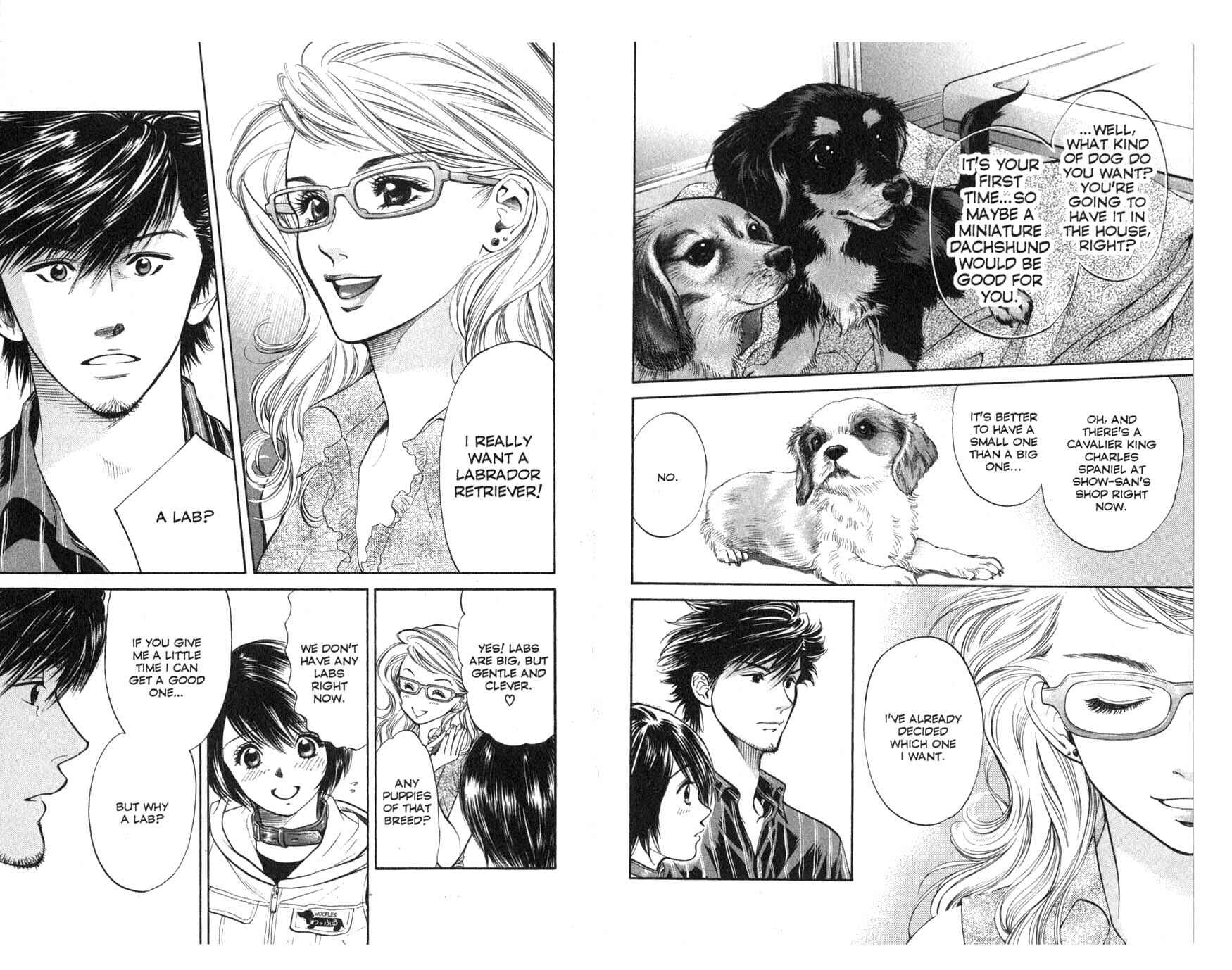 Page 3 Chapter 33 Inubaka