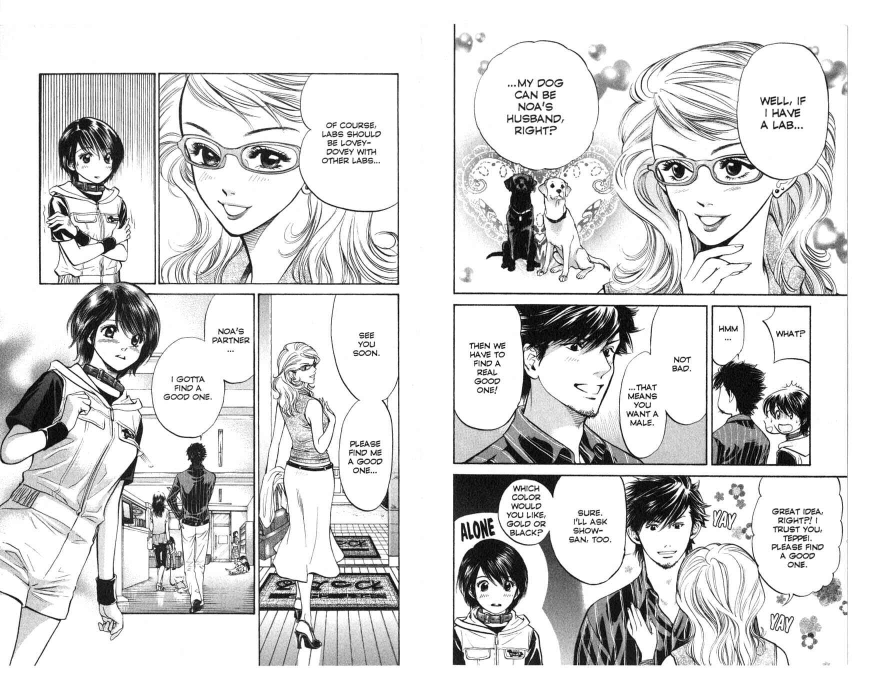 Page 4 Chapter 33 Inubaka