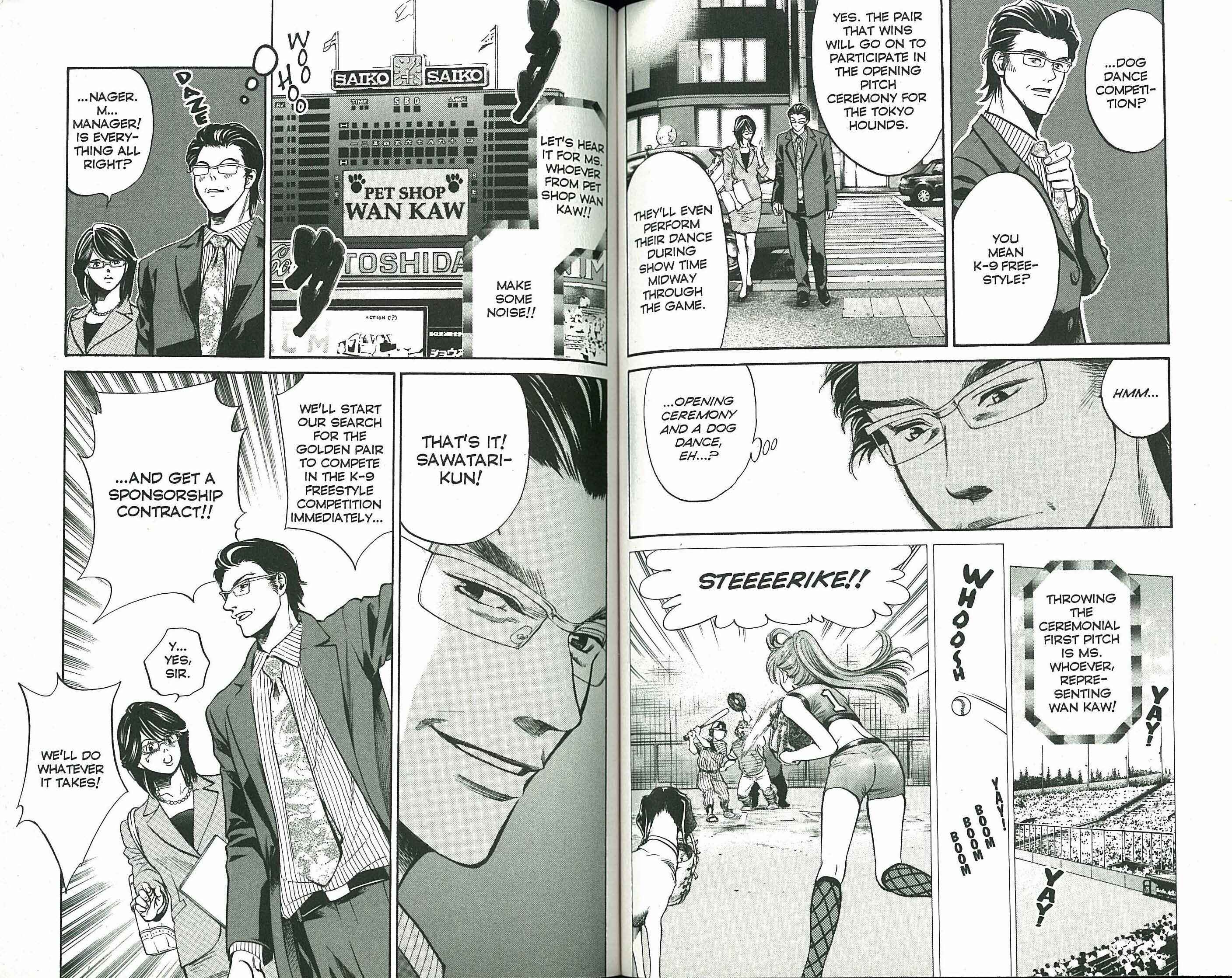 Page 8 Chapter 115 Inubaka