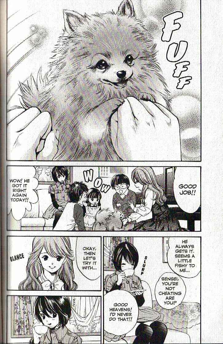 Page 5 Chapter 128 Inubaka