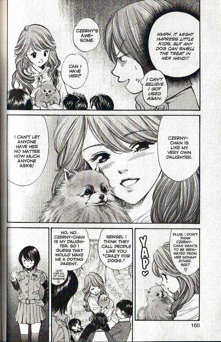 Page 7 Chapter 128 Inubaka