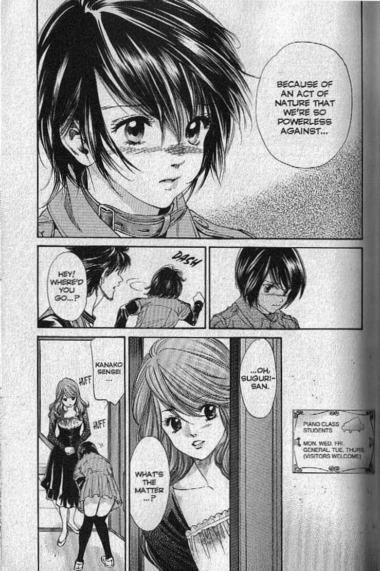 Page 17 Chapter 135 Inubaka