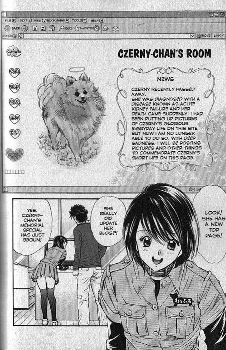 Page 2 Chapter 135 Inubaka