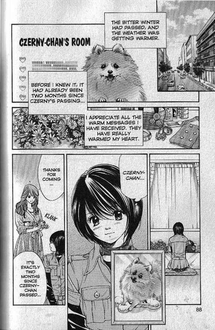Page 8 Chapter 135 Inubaka