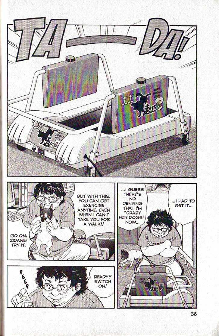 Page 12 Chapter 99 Inubaka