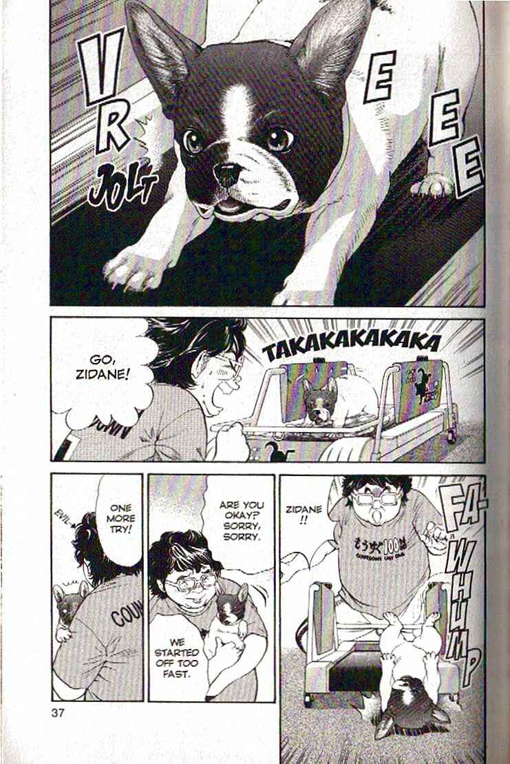 Page 13 Chapter 99 Inubaka