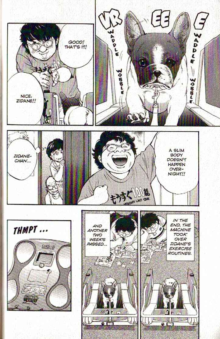Page 14 Chapter 99 Inubaka