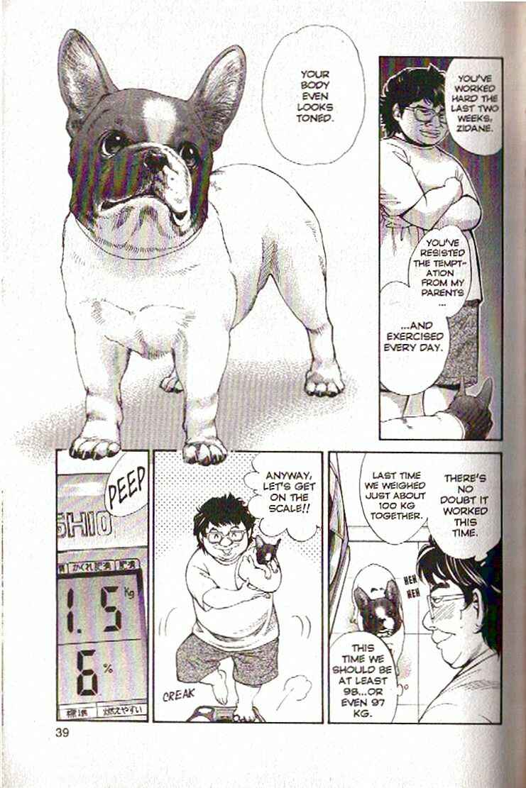 Page 15 Chapter 99 Inubaka