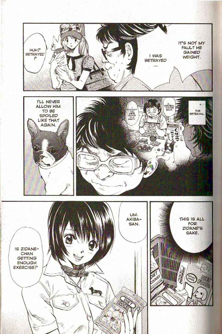Page 3 Chapter 99 Inubaka