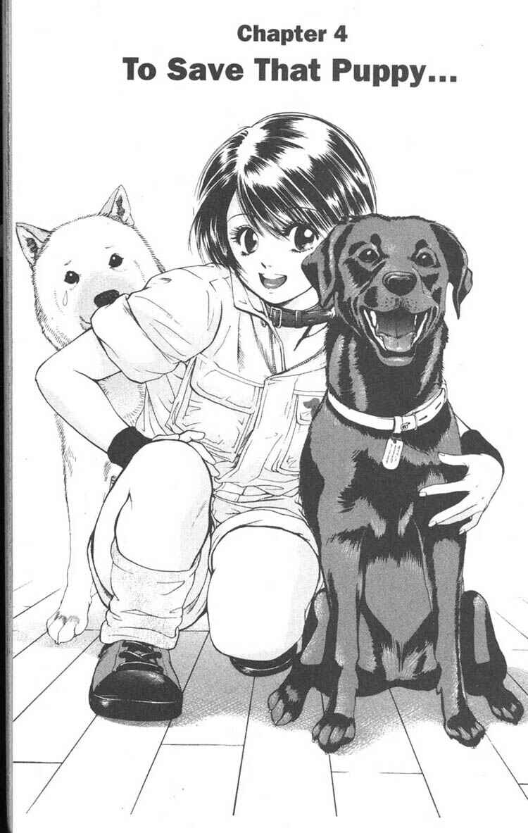 Page 1 Chapter 4 Inubaka