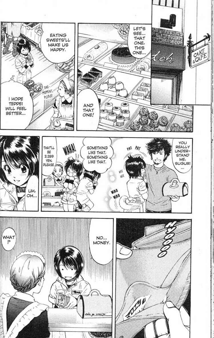 Page 10 Chapter 4 Inubaka