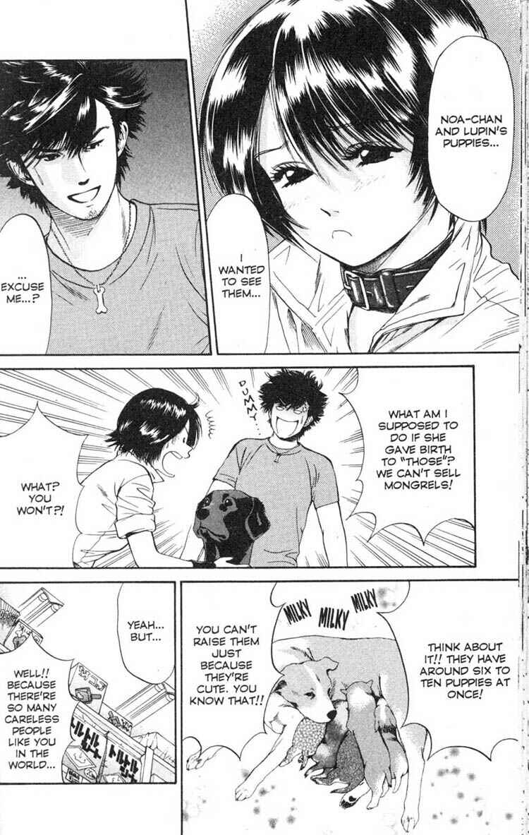 Page 4 Chapter 4 Inubaka