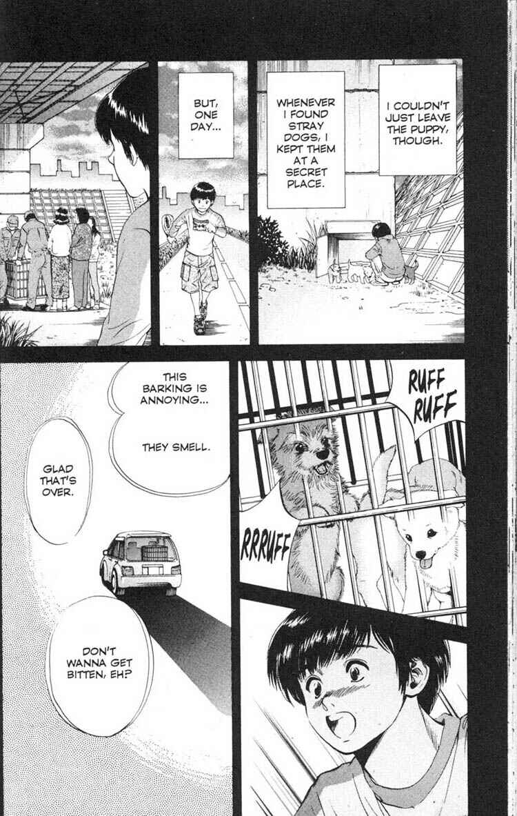 Page 6 Chapter 4 Inubaka
