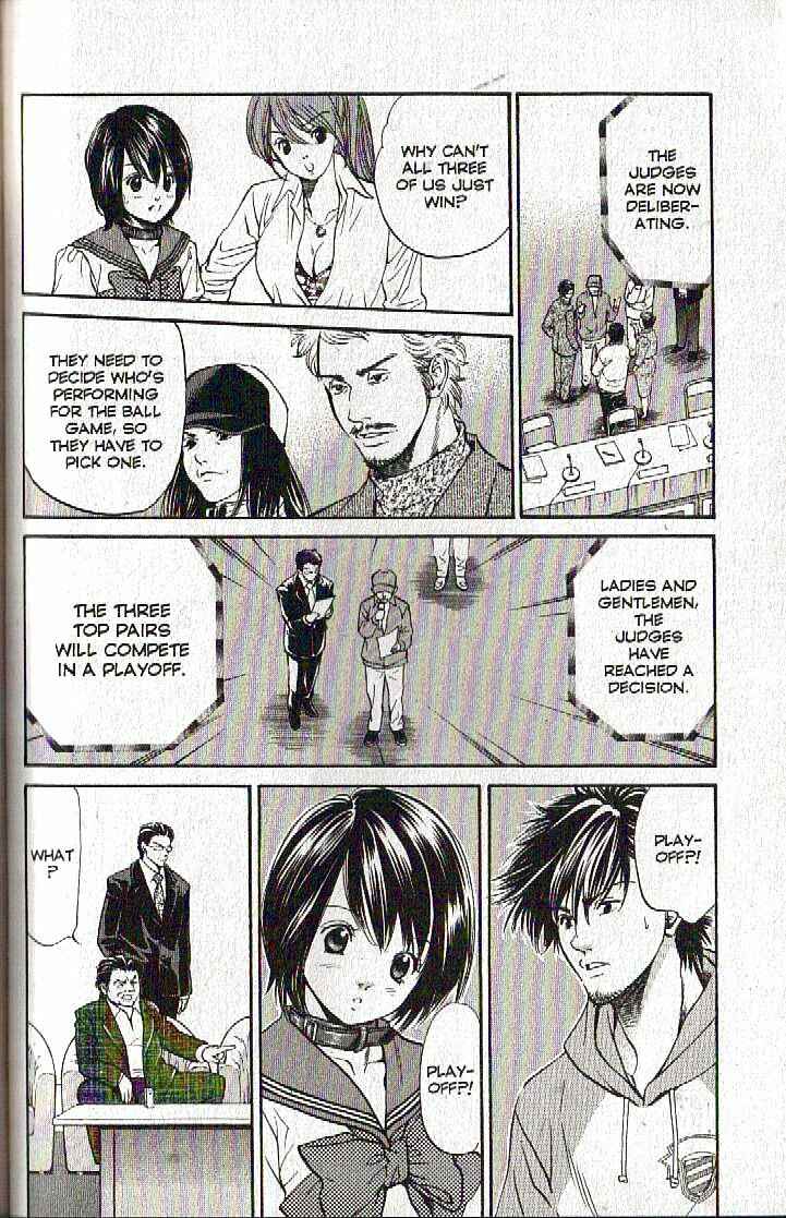 Page 10 Chapter 125 Inubaka