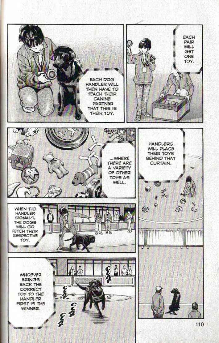 Page 12 Chapter 125 Inubaka