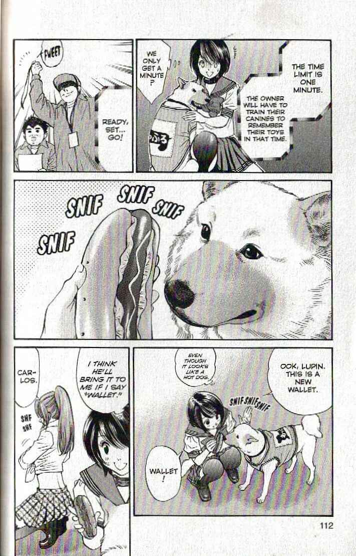 Page 14 Chapter 125 Inubaka