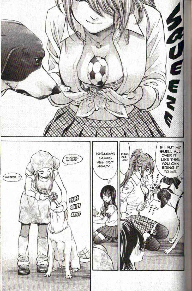 Page 15 Chapter 125 Inubaka