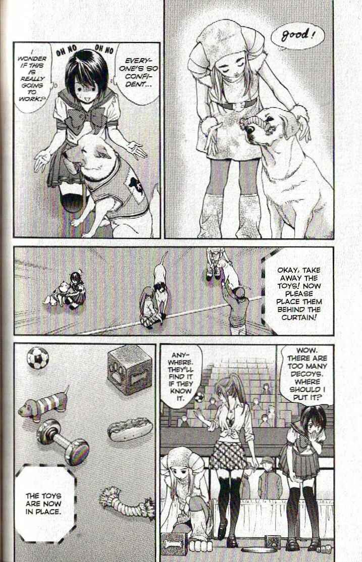 Page 16 Chapter 125 Inubaka