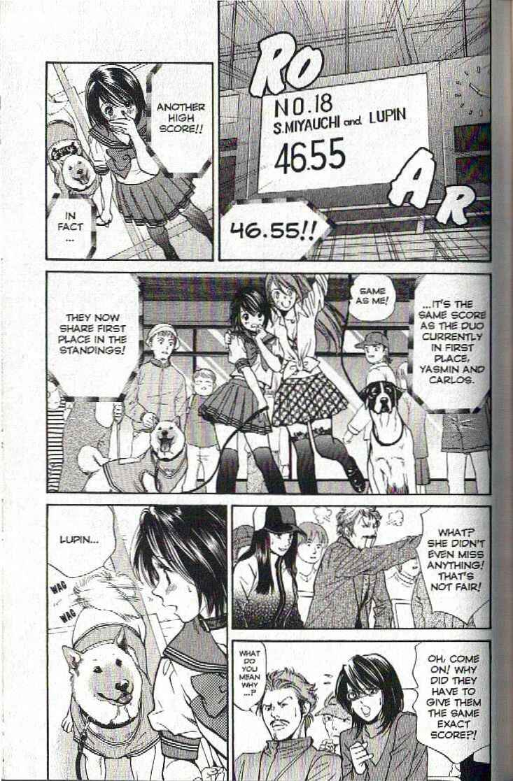 Page 3 Chapter 125 Inubaka