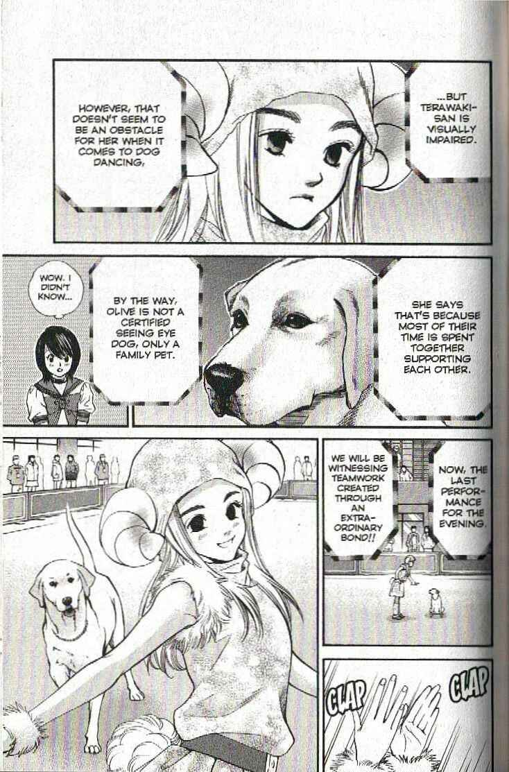 Page 5 Chapter 125 Inubaka