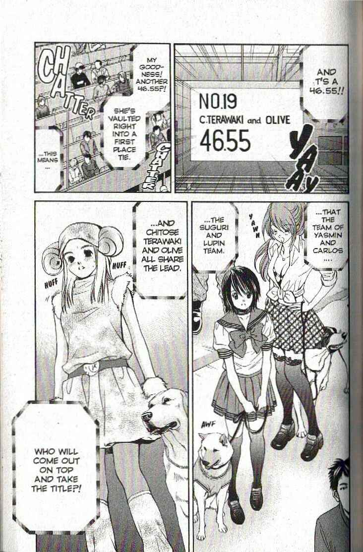 Page 9 Chapter 125 Inubaka