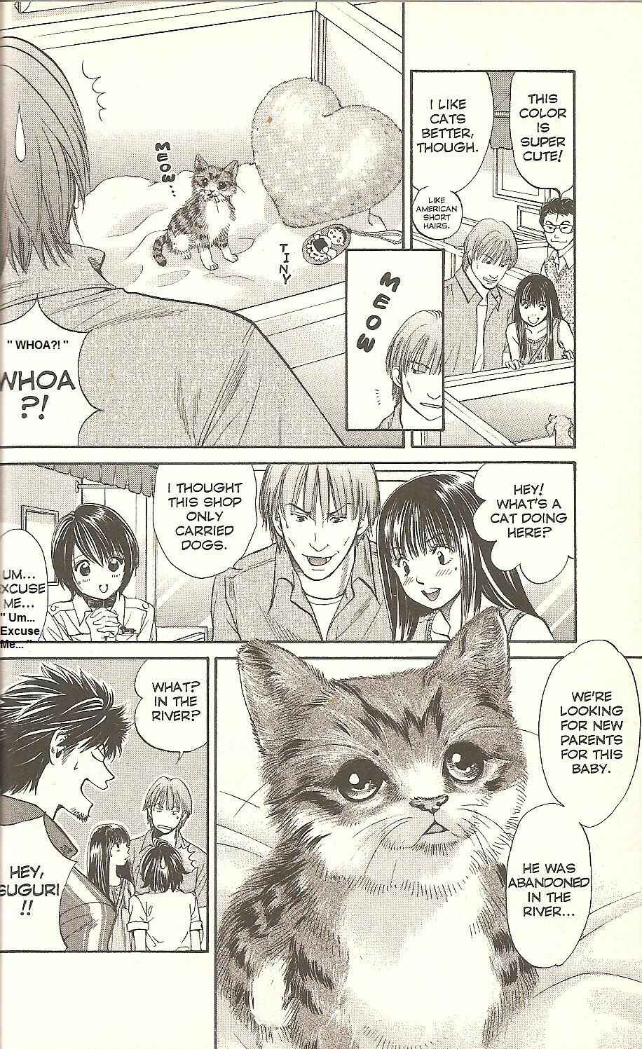 Page 10 Chapter 55 Inubaka