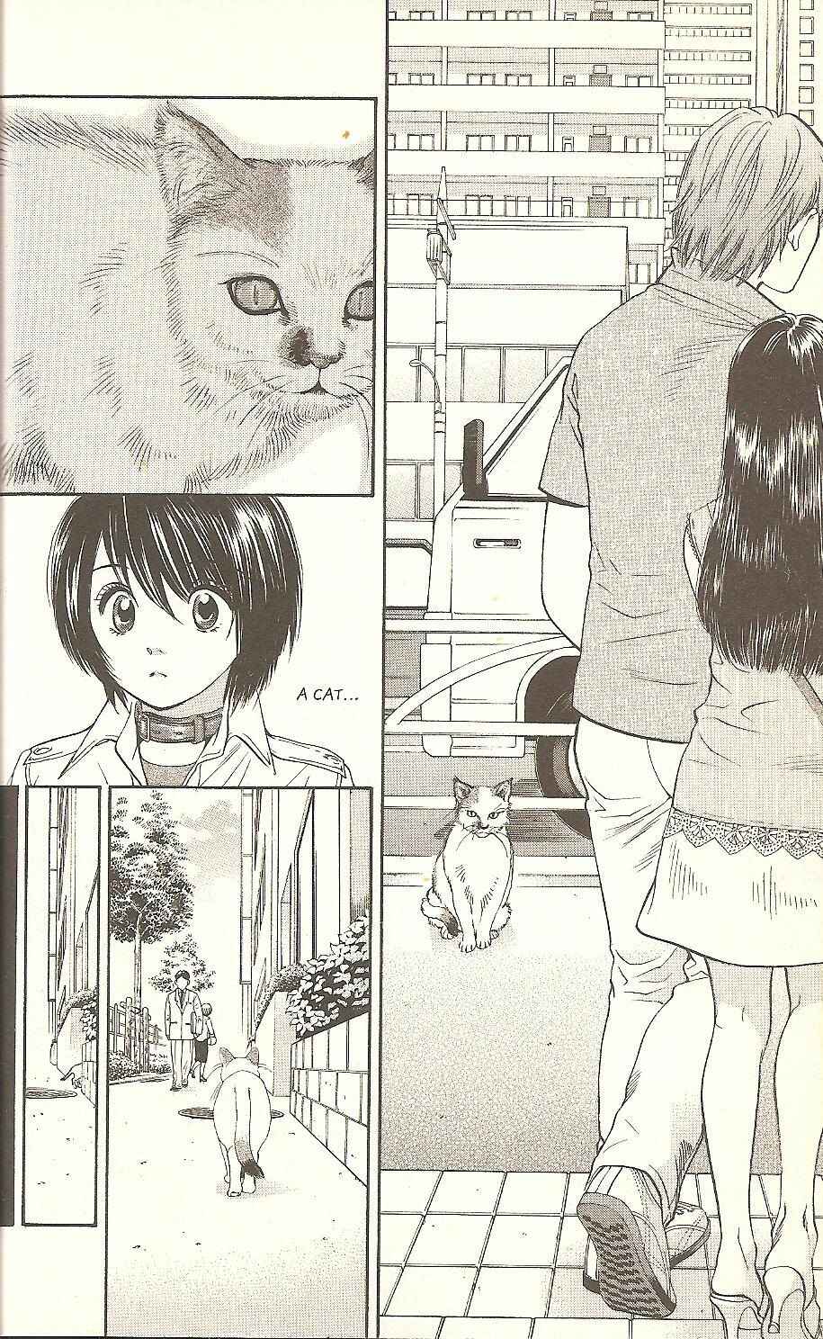 Page 12 Chapter 55 Inubaka
