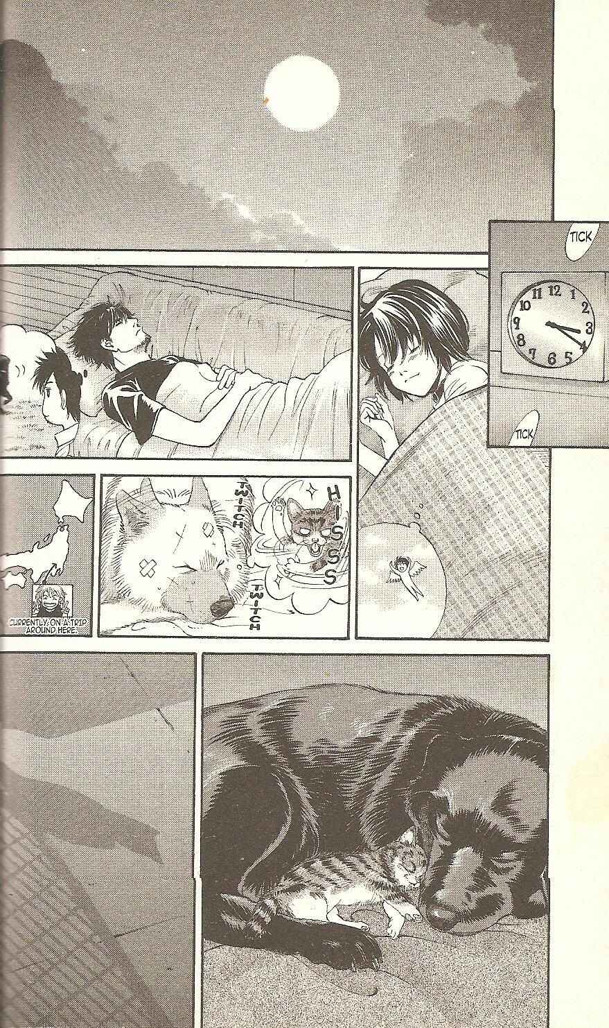 Page 14 Chapter 55 Inubaka
