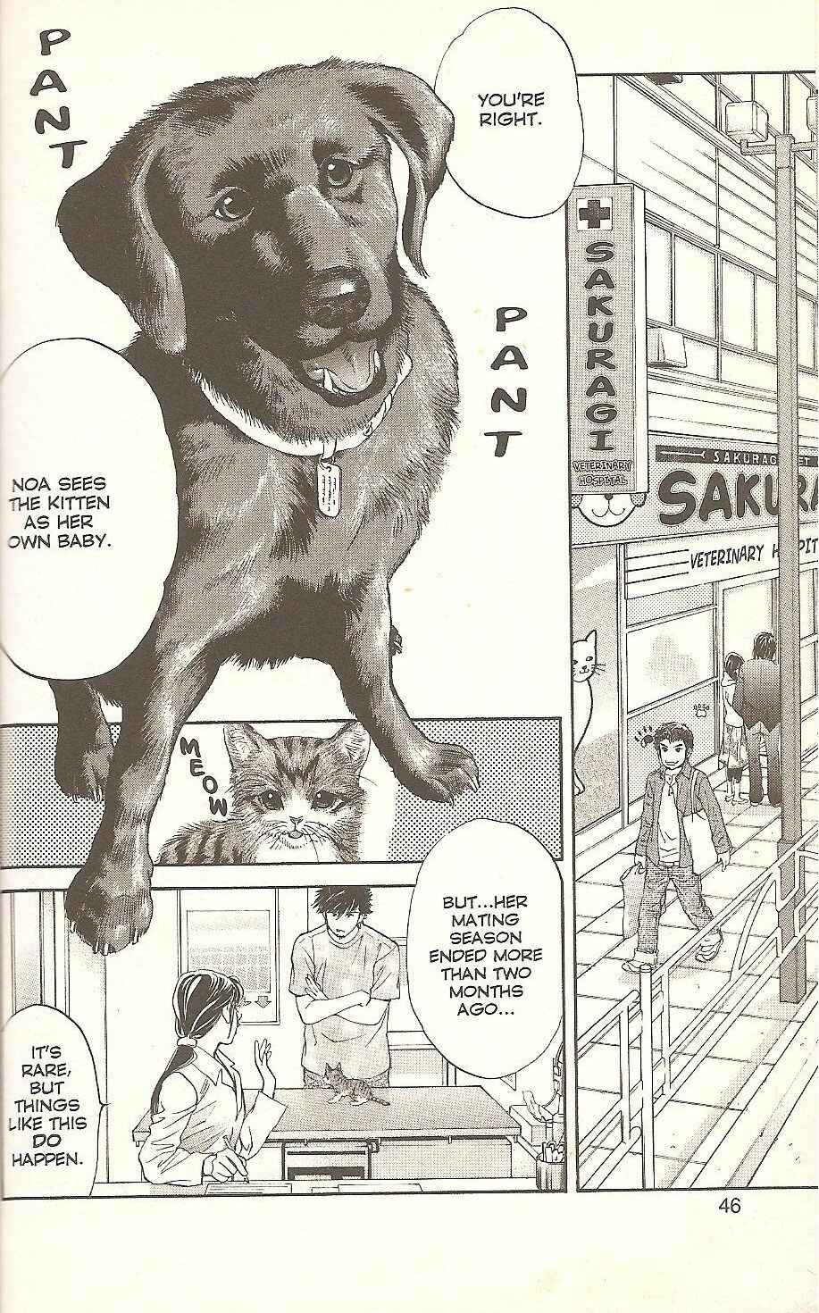 Page 4 Chapter 55 Inubaka