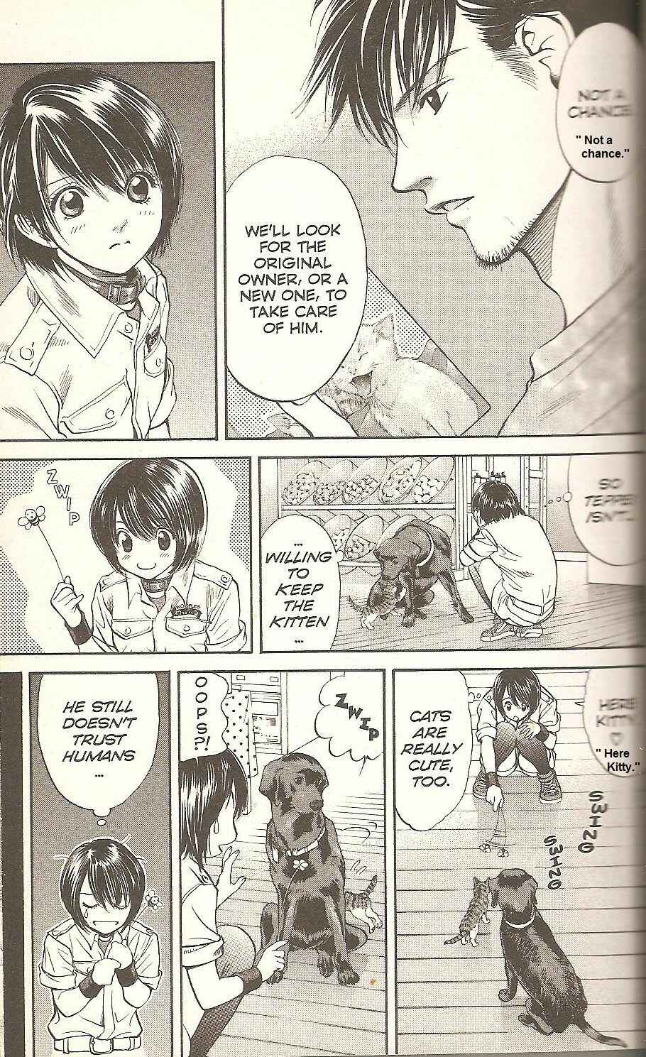 Page 7 Chapter 55 Inubaka