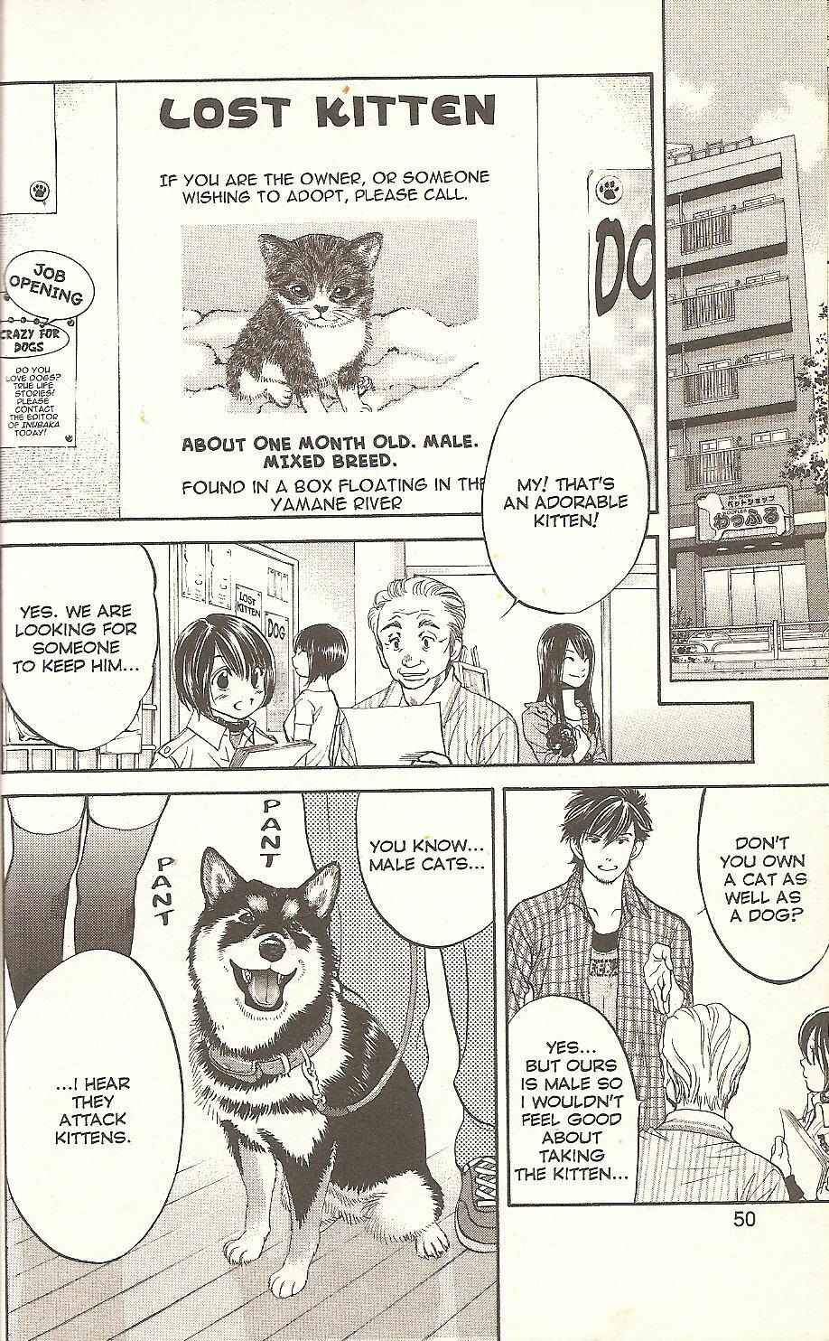 Page 8 Chapter 55 Inubaka