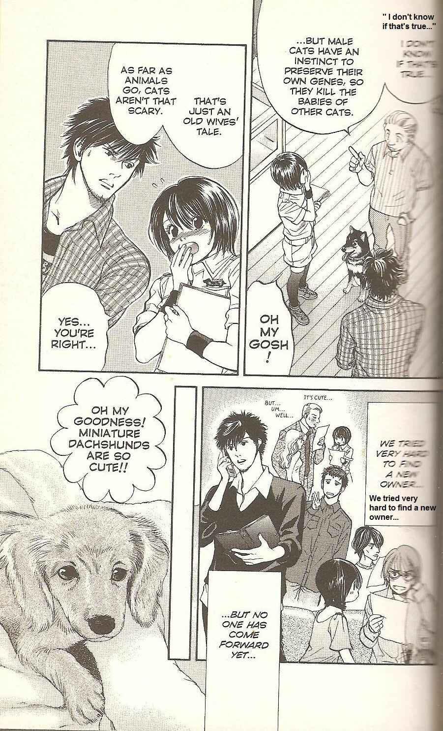 Page 9 Chapter 55 Inubaka