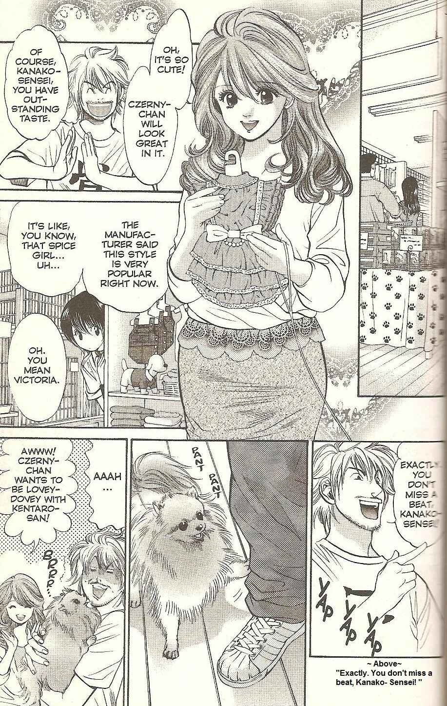 Page 11 Chapter 61 Inubaka