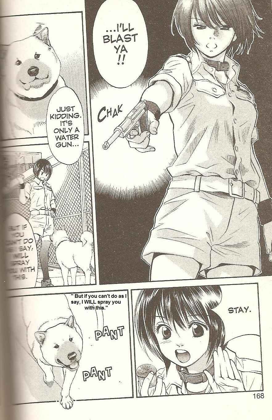 Page 16 Chapter 61 Inubaka