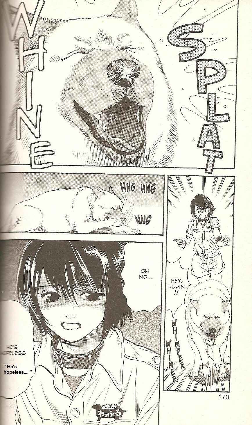 Page 18 Chapter 61 Inubaka