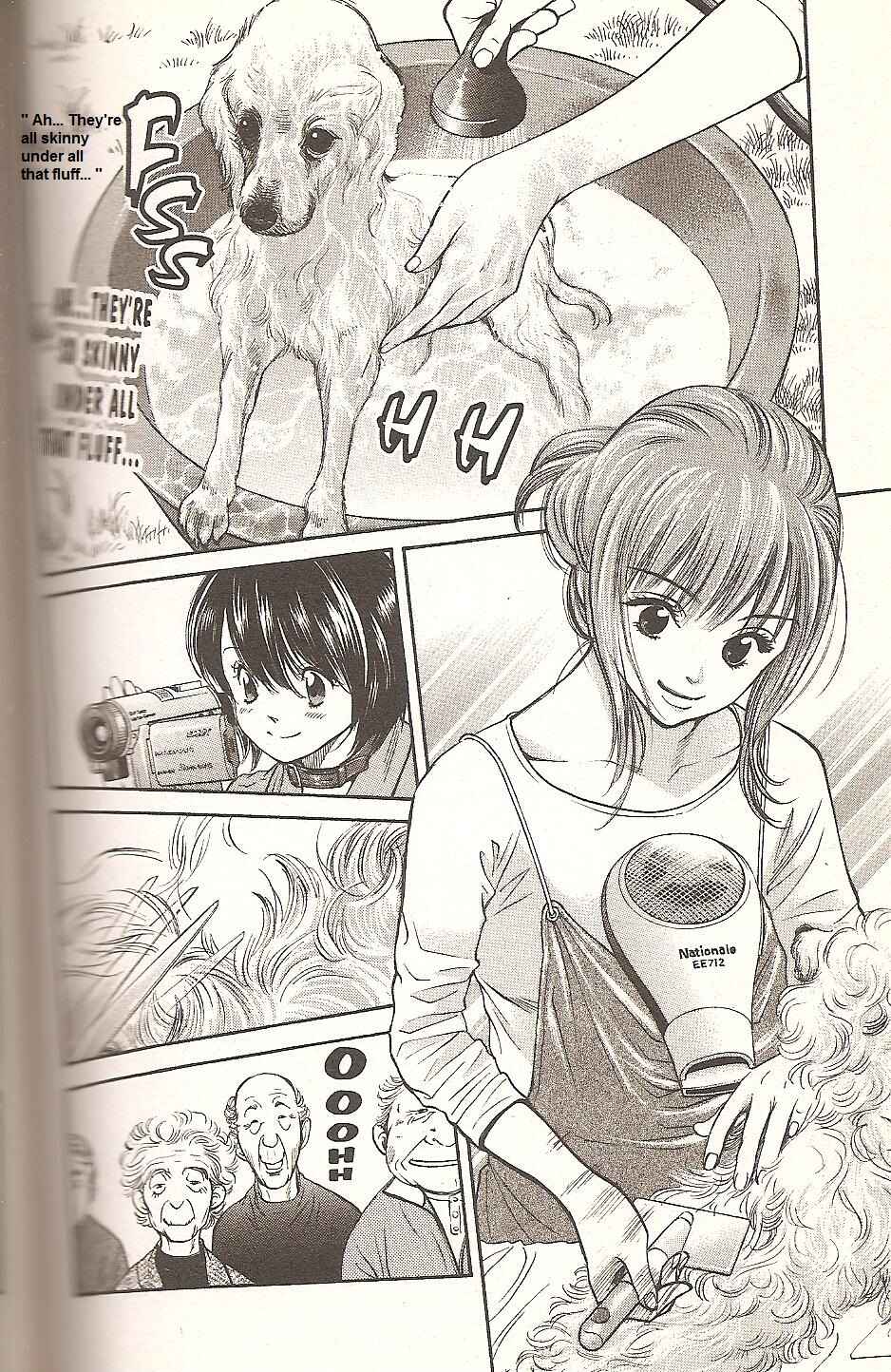 Page 11 Chapter 75 Inubaka