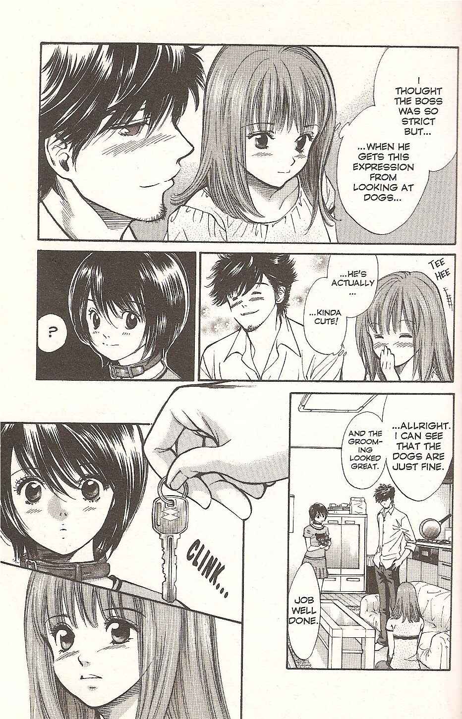 Page 14 Chapter 75 Inubaka