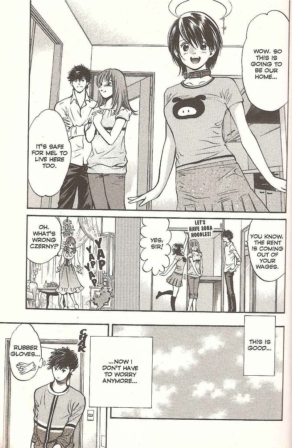 Page 16 Chapter 75 Inubaka
