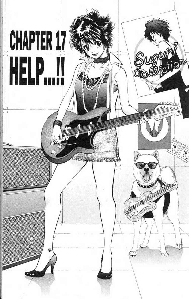 Page 1 Chapter 17 Inubaka